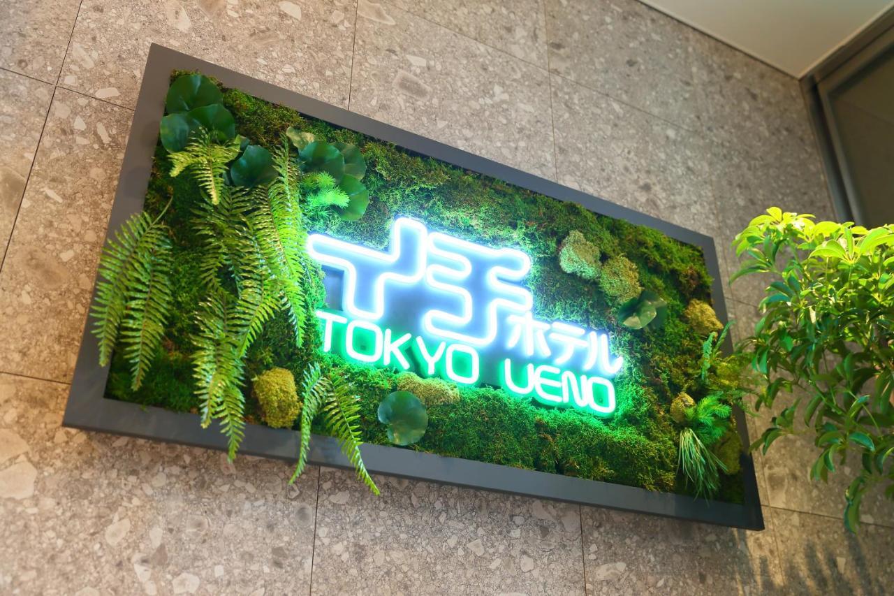 Ici Hotel Ueno Shin Okachimachi Prefektura Tokio Exteriér fotografie