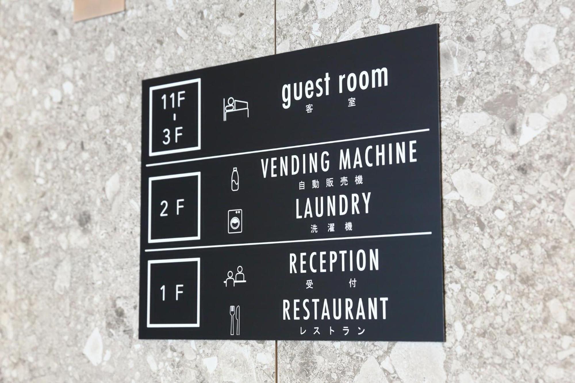 Ici Hotel Ueno Shin Okachimachi Prefektura Tokio Exteriér fotografie